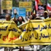 Iran’s World Cup participation draws protest in Los Angeles ahead of opener