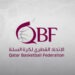 Qatar Basketball Federation to hold sports integrity workshop with ICSS