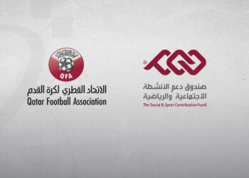 DAAM, Qatar FA Partner to Fund Fan Travel for 2026 World Cup