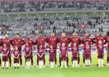 Qatar Fine-Tune World Cup Preparations in Final Friendly Against El Salvador