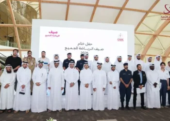 Qatar’s Summer Sports for All programme draws more than 36,000 participants