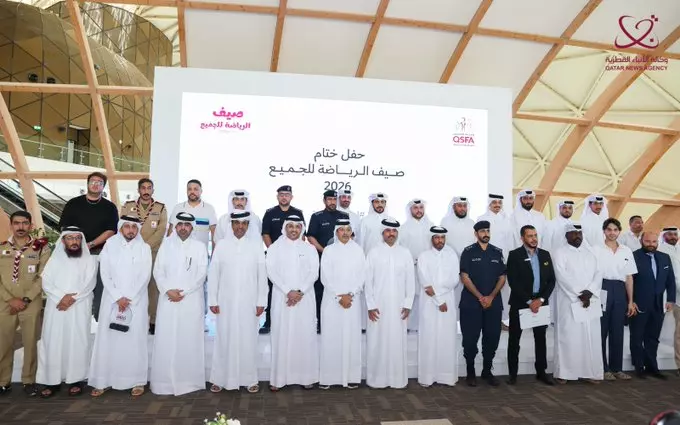 Qatar’s Summer Sports for All programme draws more than 36,000 participants