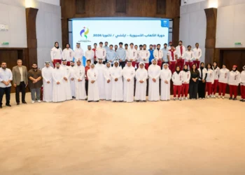 Qatar basketball federation steps up Asian Games preparations