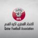 QFA calls for transparency and consultation within AFC