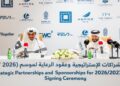 Lusail Sports Club Strengthens Strategic Partnerships for a Sustainable Future