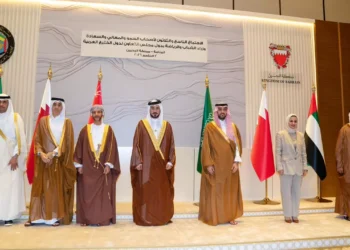 Gulf Youth and Sports Ministers praise Qatar’s Youth Creativity Award in World of Data