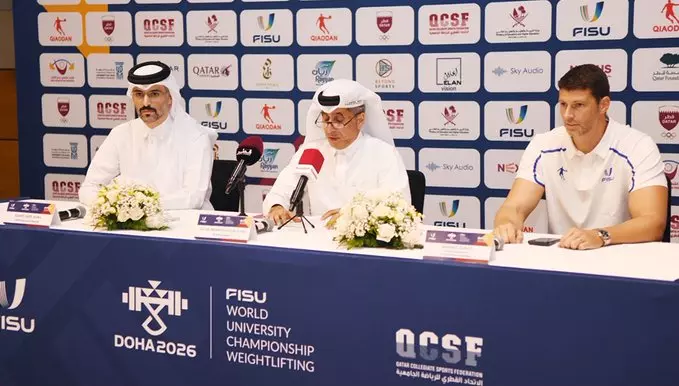 Doha ready to host 2026 FISU World University Weightlifting Championship