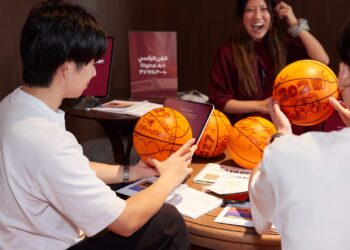 FIBA Basketball World Cup 2027 Takes Centre Stage at Bayt Qatar in Nagoya