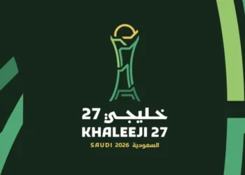 Qatar Name 24-Player Squad for Gulf Cup in Jeddah