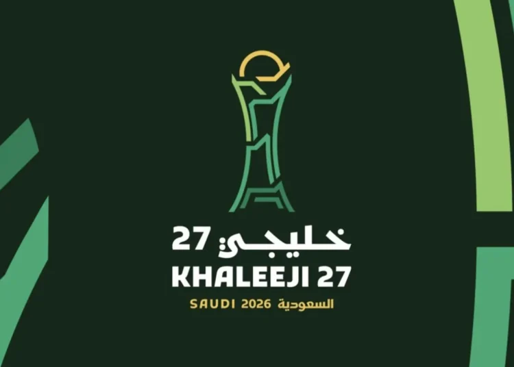 Qatar Name 24-Player Squad for Gulf Cup in Jeddah