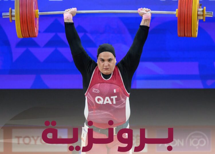 Ouissal Ikhlef wins Qatar’s first Asian Games women’s weightlifting medal
