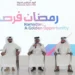 Qatar unveils plans for National Sport Day 2027 during Ramadan