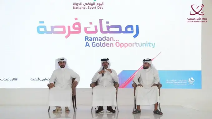 Qatar unveils plans for National Sport Day 2027 during Ramadan