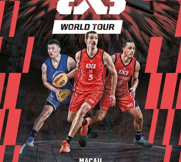 Doha Team set for FIBA 3×3 Macau World Tour