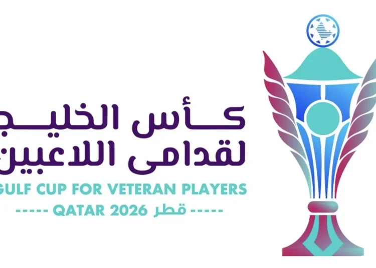 Qatar to face Bahrain as Gulf Cup for veterans kicks off Friday
