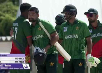 Pakistan beat Bangladesh to reach Asian Games cricket final
