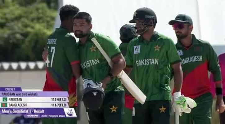 Pakistan beat Bangladesh to reach Asian Games cricket final