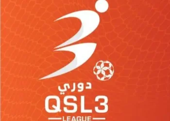 QFA unveils official website for QSL 3 tournament