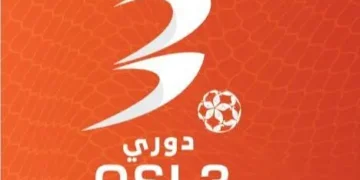 QFA unveils official website for QSL 3 tournament