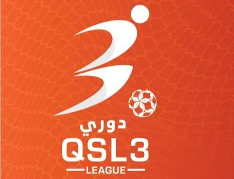 QFA unveils official website for QSL 3 tournament